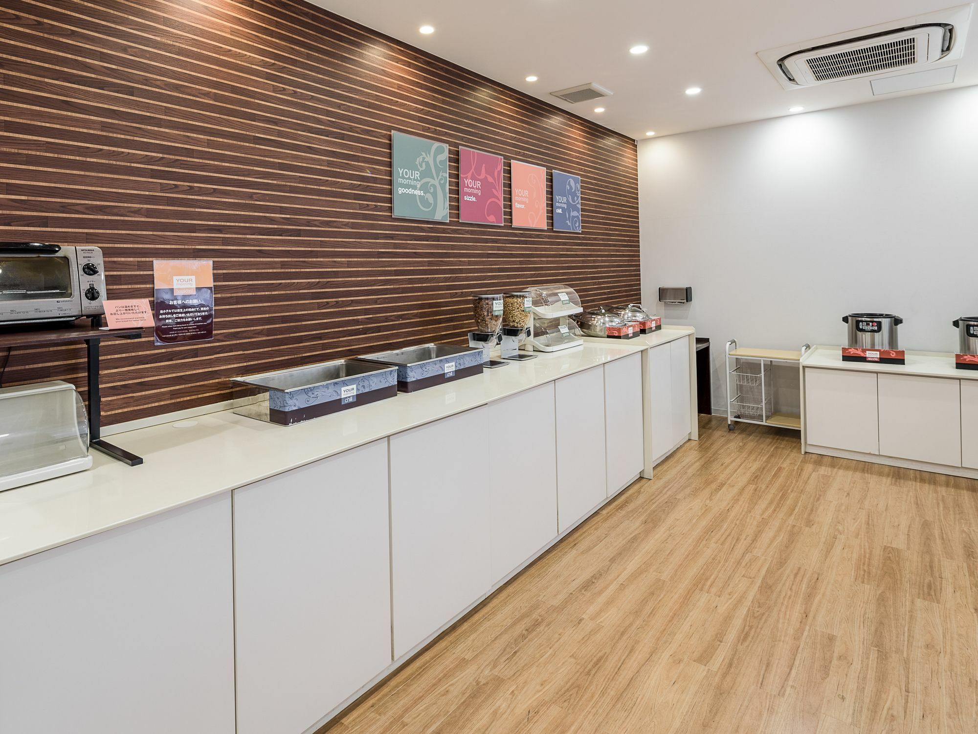 铃鹿酒店 铃鹿市